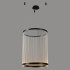 Подвесной светильник Crystal Lux ATRIUM B SP50W LED Подвесной светильник Crystal Lux ATRIUM B SP50W LED