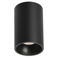 Накладной светильник Arlight SP-SALT-R95-20W Warm3000 (BK, 40 deg, 230V) 056754