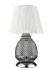 Настольная лампа Vele Luce Fiona VL5623N21 Настольная лампа Vele Luce Fiona VL5623N21