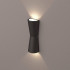 Настенный светильник Arlight LGD-Wall-Tub-J2B-12W Warm White 021934 Настенный светильник Arlight LGD-Wall-Tub-J2B-12W Warm White 021934