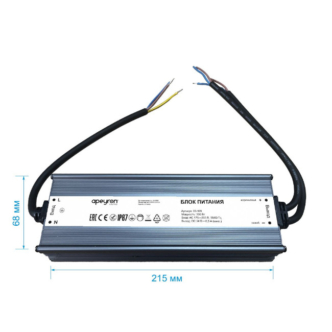 Блок питания Apeyron 200Вт DC24В 8.3А IP67 03-169 Блок питания Apeyron 200Вт DC24В 8.3А IP67 03-169