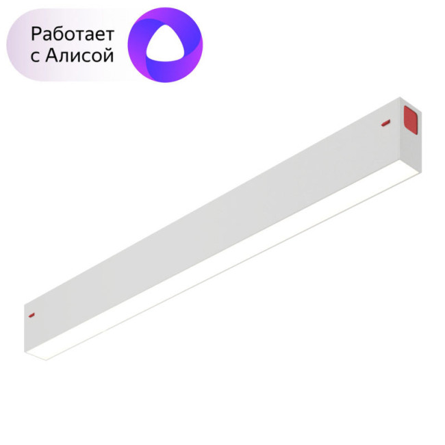 Трековый светильник Denkirs Smart DK8004-WH Трековый светильник Denkirs Smart DK8004-WH