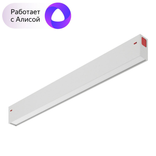 Трековый светильник Denkirs Smart DK8004-WH Трековый светильник Denkirs Smart DK8004-WH