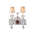 Бра Delight Collection Moollona MB11027010-2B Бра Delight Collection Moollona MB11027010-2B