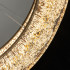 Подвесной светильник Modestyle MS.9026.600.400  BS