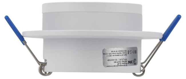 Встраиваемый светильник Эра KL89 WH Б0054356