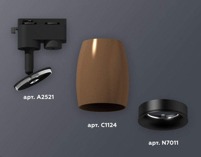 Трековый однофазный светильник Ambrella Light Track System XT1124031 (A2521, C1124, N7011) Трековый однофазный светильник Ambrella Light Track System XT1124031 (A2521, C1124, N7011)