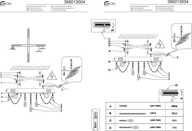 Потолочная люстра De Markt Изольда 366013004 Потолочная люстра De Markt Изольда 366013004