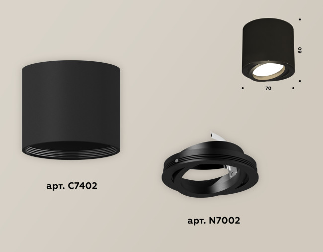 Накладной поворотный светильник Ambrella Light Techno XS7402001 (C7402, N7002) Накладной поворотный светильник Ambrella Light Techno XS7402001 (C7402, N7002)