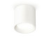Накладной светильник Ambrella Light Techno XS6301001 (C6301, N6101) Накладной светильник Ambrella Light Techno XS6301001 (C6301, N6101)