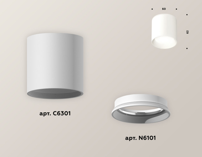 Накладной светильник Ambrella Light Techno XS6301001 (C6301, N6101) Накладной светильник Ambrella Light Techno XS6301001 (C6301, N6101)