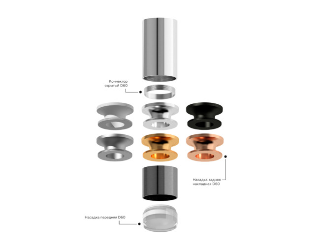 Корпус светильника накладной Ambrella Light DIY Spot C6314 Корпус светильника накладной Ambrella Light DIY Spot C6314