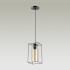 Подвесной светильник Lumion Elliot 3728/1 Подвесной светильник Lumion Elliot 3728/1
