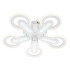 Потолочный светильник Escada Fornax 10218/5LED Потолочный светильник Escada Fornax 10218/5LED
