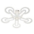 Потолочный светильник Escada Fornax 10218/5LED Потолочный светильник Escada Fornax 10218/5LED