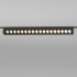 Трековый магнитный светильник Elektrostandard Slim Magnetic 85050/01 4690389194108 a062998 Трековый магнитный светильник Elektrostandard Slim Magnetic 85050/01 4690389194108 a062998