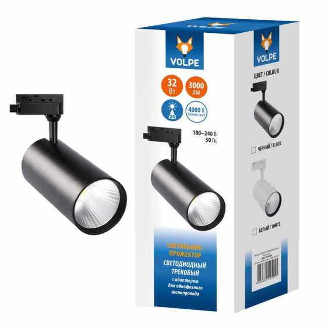 Трековый светодиодный светильник Volpe ULB-Q276 32W/4000К Black UL-00005943 Трековый светодиодный светильник Volpe ULB-Q276 32W/4000К Black UL-00005943