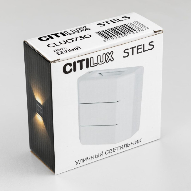 Архитектурный светильник Citilux Stels CLU0730 Архитектурный светильник Citilux Stels CLU0730