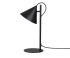 Настольная лампа Kink Light Райви 08482-T,19 Настольная лампа Kink Light Райви 08482-T,19
