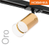 Трековый однофазный светильник Wolta Oro WTL-GU10/07G Трековый однофазный светильник Wolta Oro WTL-GU10/07G