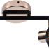Спот Reluce 05900-0.8-02 BK+FGD Спот Reluce 05900-0.8-02 BK+FGD