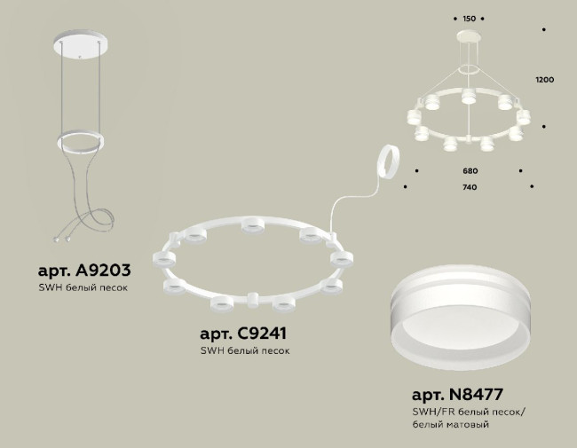 Подвесная люстра Ambrella Light Traditional (A9203, C9241, N8477) XR92031903 Подвесная люстра Ambrella Light Traditional (A9203, C9241, N8477) XR92031903
