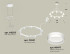 Подвесная люстра Ambrella Light Traditional (A9203, C9241, N8477) XR92031903 Подвесная люстра Ambrella Light Traditional (A9203, C9241, N8477) XR92031903