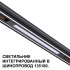 Трековый низковольтный светильник Novotech Shino Flum 359509 Трековый низковольтный светильник Novotech Shino Flum 359509