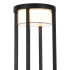 Ландшафтный светильник ST Luce Pokko SL9536.415.32 Ландшафтный светильник ST Luce Pokko SL9536.415.32