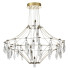 Подвесная люстра Odeon Light Flamenco 7000/51CL