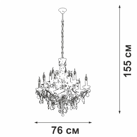 Подвесная люстра Vitaluce V5814-7/12