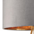 Торшер Lumion Tapioka 8075/1F Торшер Lumion Tapioka 8075/1F