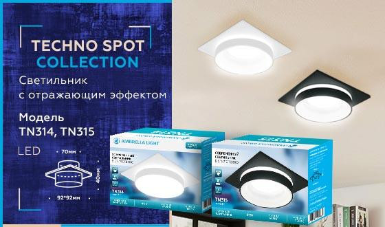 Встраиваемый светильник Ambrella Light Techno Spot TN314
