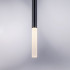 Подвесной светильник Lightstar Tubo L3T747137 Подвесной светильник Lightstar Tubo L3T747137