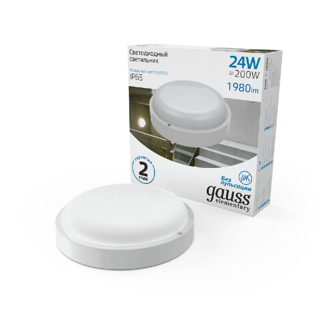 Настенно-потолочный светодиодный светильник Gauss Elementary 126411324 Настенно-потолочный светодиодный светильник Gauss Elementary 126411324