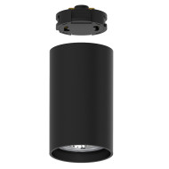 Трековый однофазный светильник Feron 51121 AL133 Трековый однофазный светильник Feron 51121 AL133