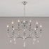 Подвесная люстра Citilux Рига CL437221 Подвесная люстра Citilux Рига CL437221