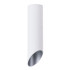 Накладной светильник ARTE Lamp A1535PL-1WH Накладной светильник ARTE Lamp A1535PL-1WH