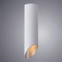 Накладной светильник ARTE Lamp A1535PL-1WH Накладной светильник ARTE Lamp A1535PL-1WH