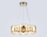 Подвесная люстра Ambrella Light High Light Crystal LH31021