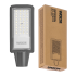 Уличный консольный светильник WOLTA STL-50W/02 50Вт 5700К IP65 5000лм Уличный консольный светильник WOLTA STL-50W/02 50Вт 5700К IP65 5000лм