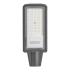 Уличный консольный светильник WOLTA STL-50W/02 50Вт 5700К IP65 5000лм Уличный консольный светильник WOLTA STL-50W/02 50Вт 5700К IP65 5000лм