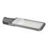 Уличный консольный светильник WOLTA STL-50W/02 50Вт 5700К IP65 5000лм Уличный консольный светильник WOLTA STL-50W/02 50Вт 5700К IP65 5000лм