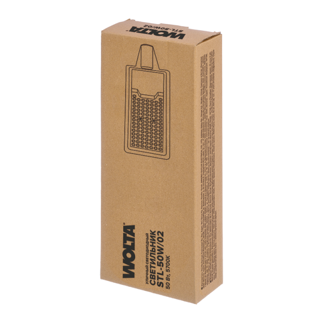 Уличный консольный светильник WOLTA STL-50W/02 50Вт 5700К IP65 5000лм Уличный консольный светильник WOLTA STL-50W/02 50Вт 5700К IP65 5000лм