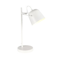 Настольная лампа Evoluce Blank SLE1805-504-01 Настольная лампа Evoluce Blank SLE1805-504-01