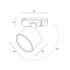 Трековый однофазный светильник Hesby Lighting Skylite HSBL_0219