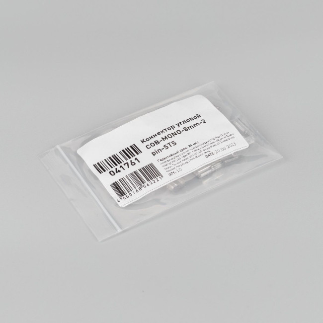 Коннектор Arlight угловой COB-MONO-8mm-2pin-STS 041761 Коннектор Arlight угловой COB-MONO-8mm-2pin-STS 041761