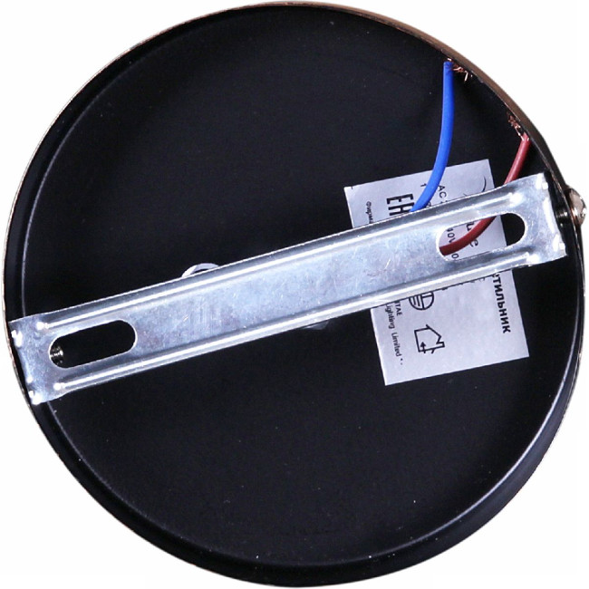 Подвесной светильник Reluce 70071-3.4-01 BK