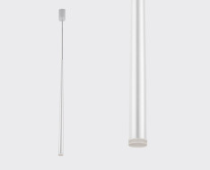 Подвесной светильник Italline IT03-1428 white