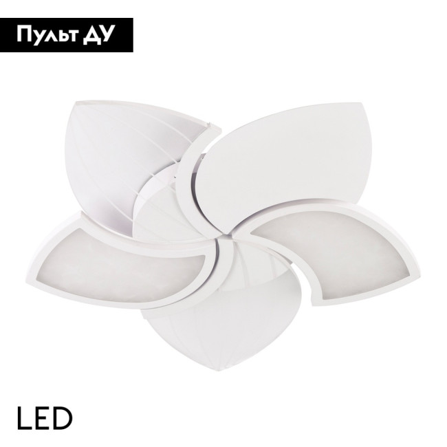 Потолочная люстра LED4U L1044-550 WH Потолочная люстра LED4U L1044-550 WH